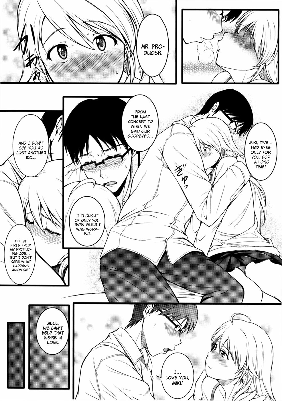 (C79) [Count2.4 (Nishi)] Continuation (THE iDOLM@STER) [English] [redCoMet] page 17 full