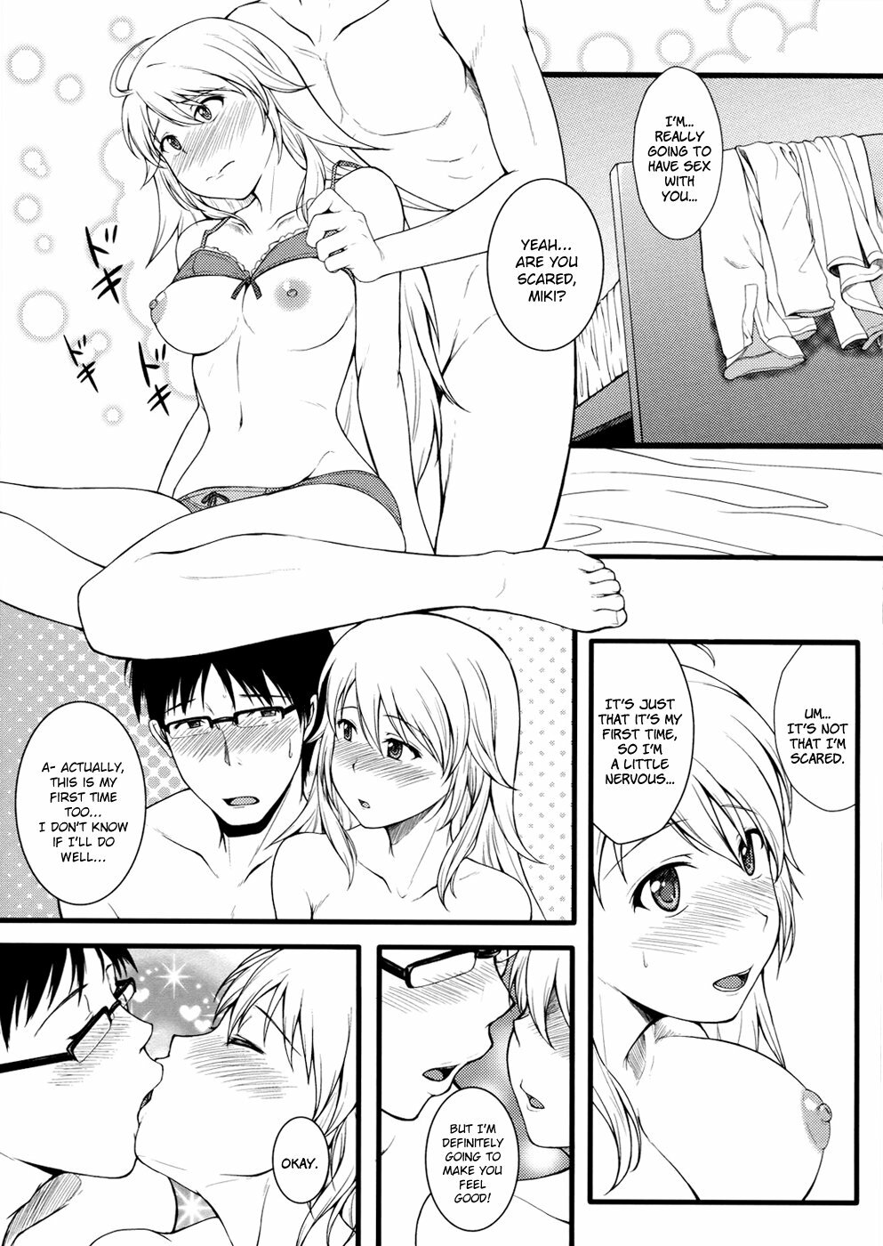 (C79) [Count2.4 (Nishi)] Continuation (THE iDOLM@STER) [English] [redCoMet] page 19 full