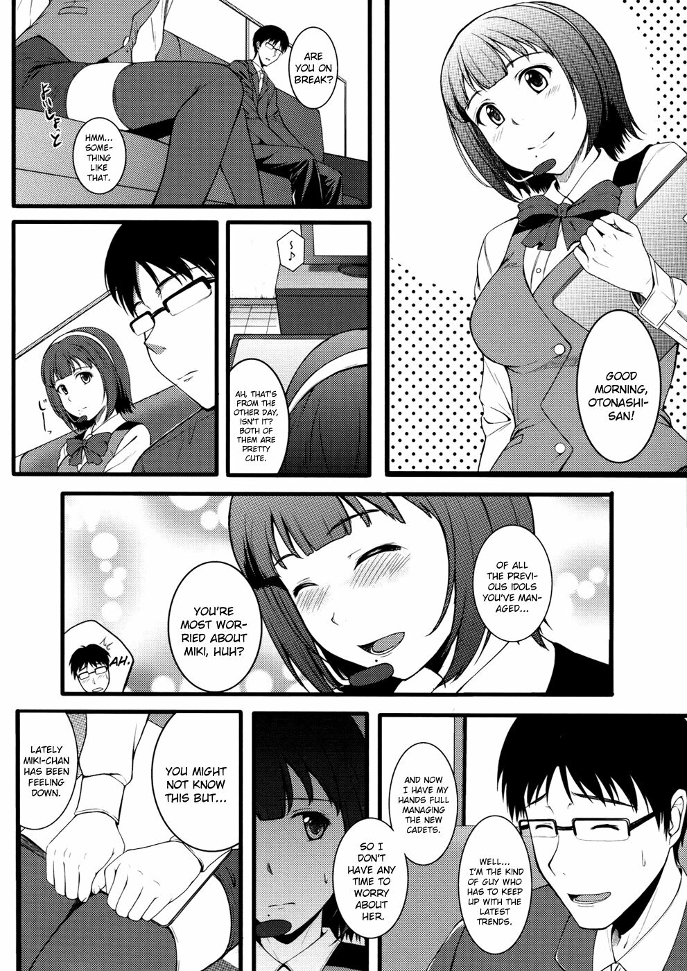 (C79) [Count2.4 (Nishi)] Continuation (THE iDOLM@STER) [English] [redCoMet] page 6 full
