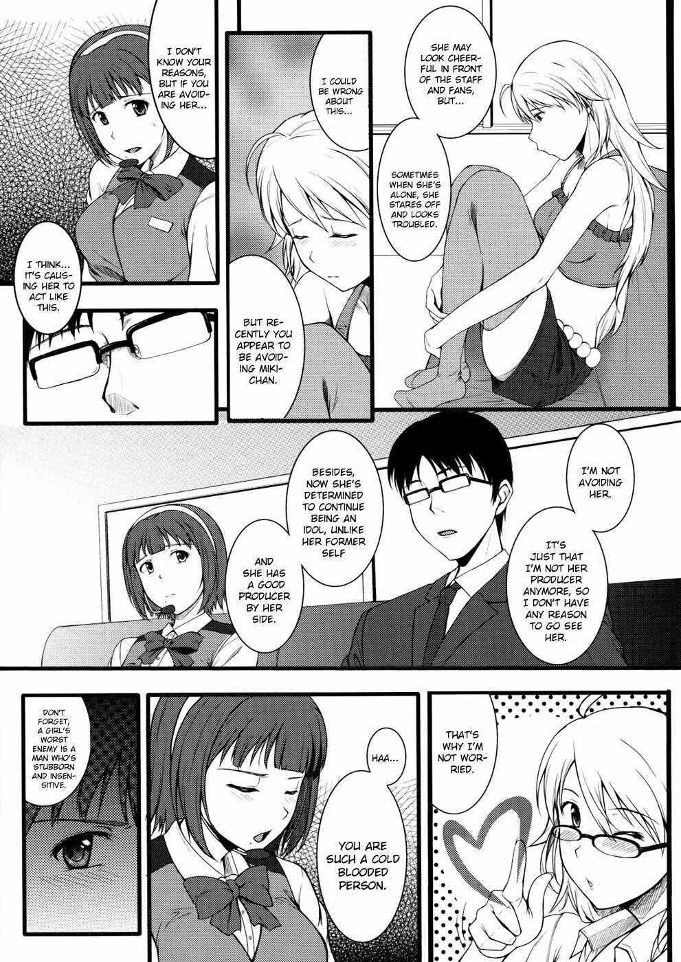 (C79) [Count2.4 (Nishi)] Continuation (THE iDOLM@STER) [English] [redCoMet] page 7 full
