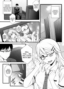 (C79) [Count2.4 (Nishi)] Continuation (THE iDOLM@STER) [English] [redCoMet] - page 5