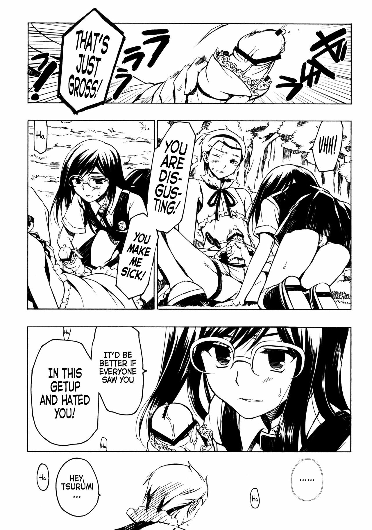 (C80) [VISTA (Odawara Hakone)] Yukiatsu Hodo Keritakunaru Ningen wo Bokutachi wa Mada Shiranai. | We Still Don't Know Anyone Whose Ass We Want to Kick as Much as Yukiatsu's (Ano Hi Mita Hana page 10 full