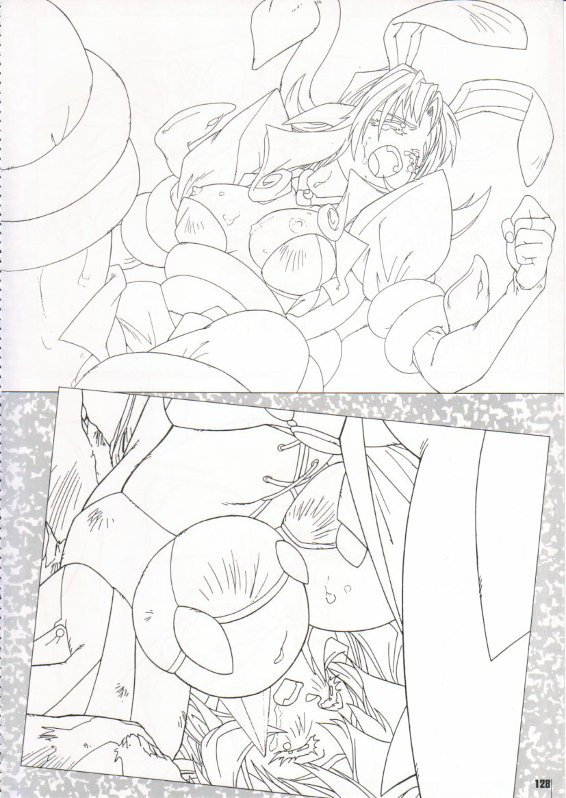 [Protonsaurus] Kinsoku Genkai page 128 full