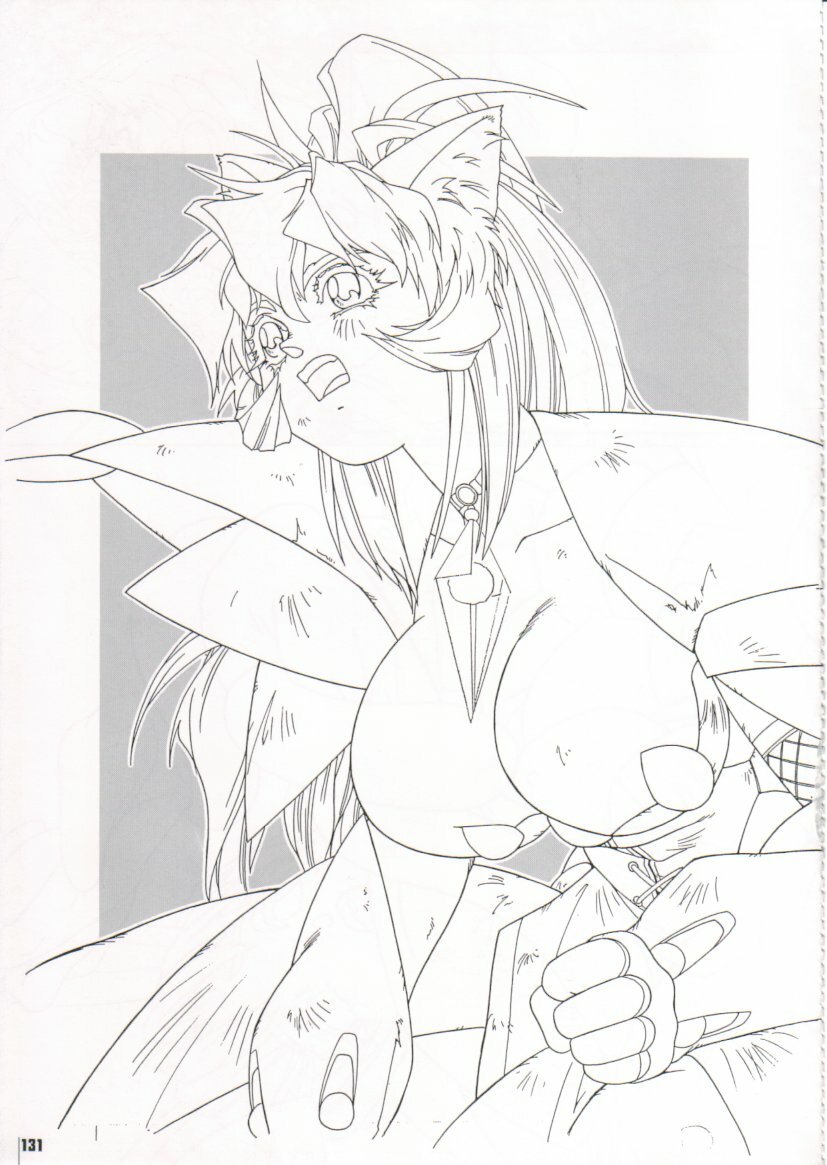 [Protonsaurus] Kinsoku Genkai page 131 full