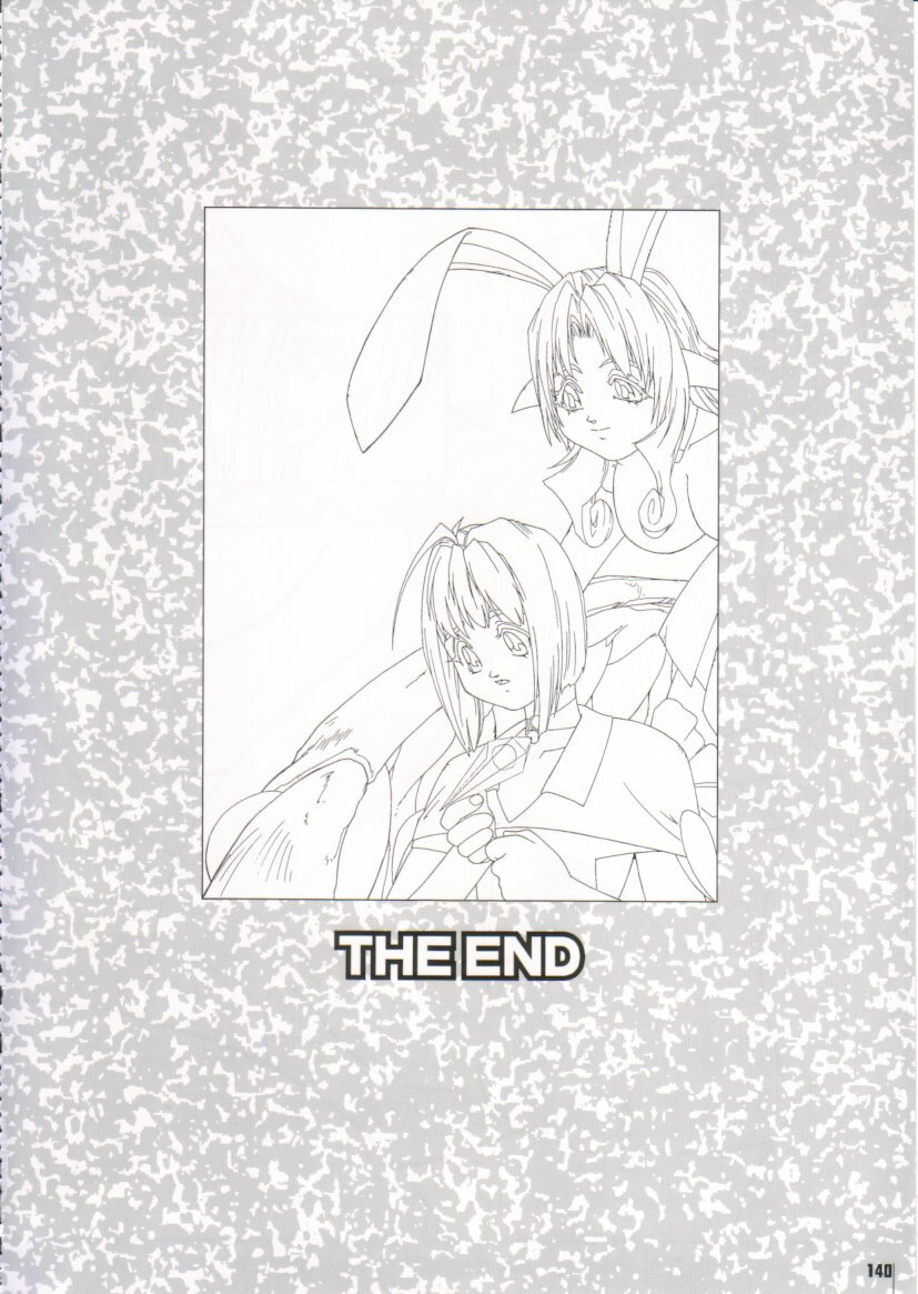 [Protonsaurus] Kinsoku Genkai page 140 full