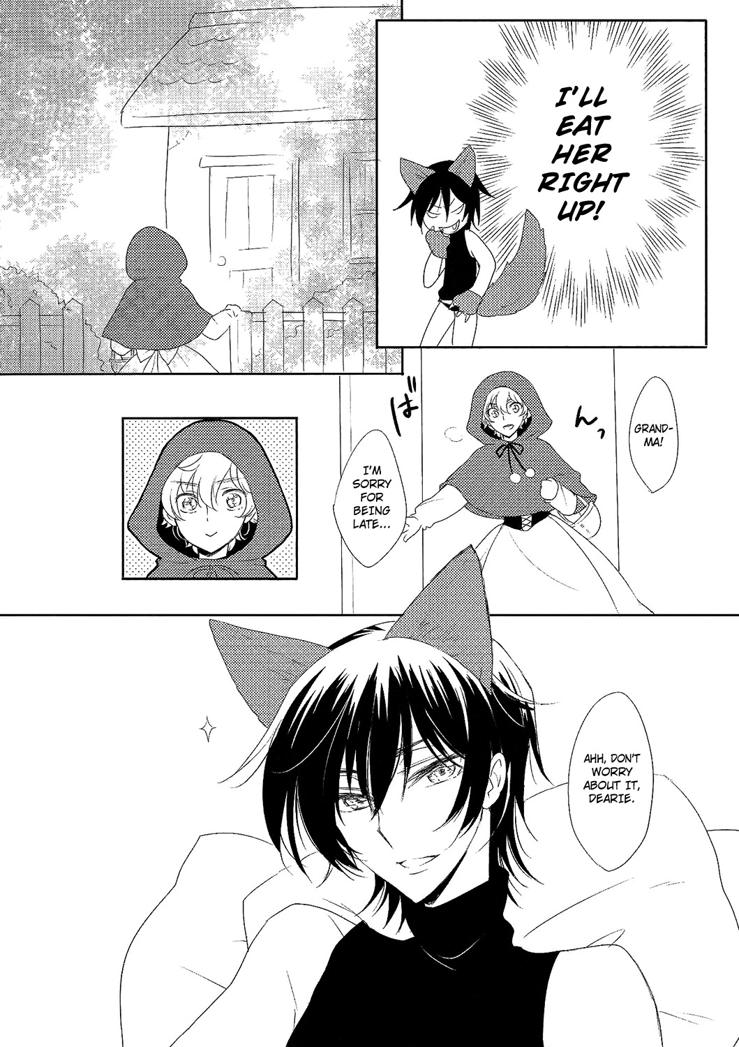 [5to:D (Kabe)] Ookami-san Ki wo Tsukete! [Beware Mr. Wolf!] (Code Geass) [English] ==Strange Companions== page 5 full