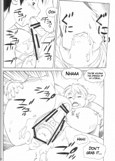 (C77) [TEAM SHUFFLE (TRUMP)] An Imperfect Item 3 (Kemono no Sho Juuroku - Book of The Beast 16) [English] [valkyrie2] - page 7