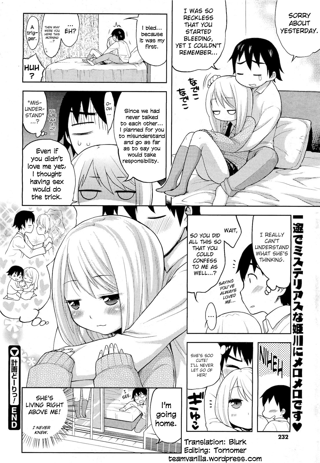 [Kanyapyi] Keikaku Douri! | Just As Planned! (COMIC Megastore 2011-05) [English] =TV= page 20 full