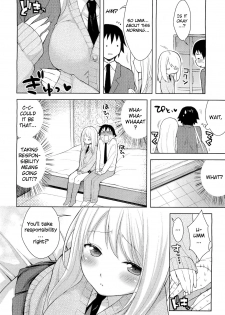 [Kanyapyi] Keikaku Douri! | Just As Planned! (COMIC Megastore 2011-05) [English] =TV= - page 6