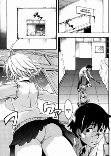 [Chikasato Michiru] Takane no Hana | Une fille inaccessible (Candy Girl) [French] [L'Antre du Vice] - page 7