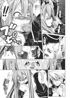 (C80) [STUDIO TIAMAT (TANABE)] BREAK BLUE STRAY CAT (BLAZBLUE) - page 14