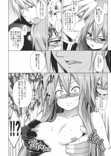 (C80) [STUDIO TIAMAT (TANABE)] BREAK BLUE STRAY CAT (BLAZBLUE) - page 9