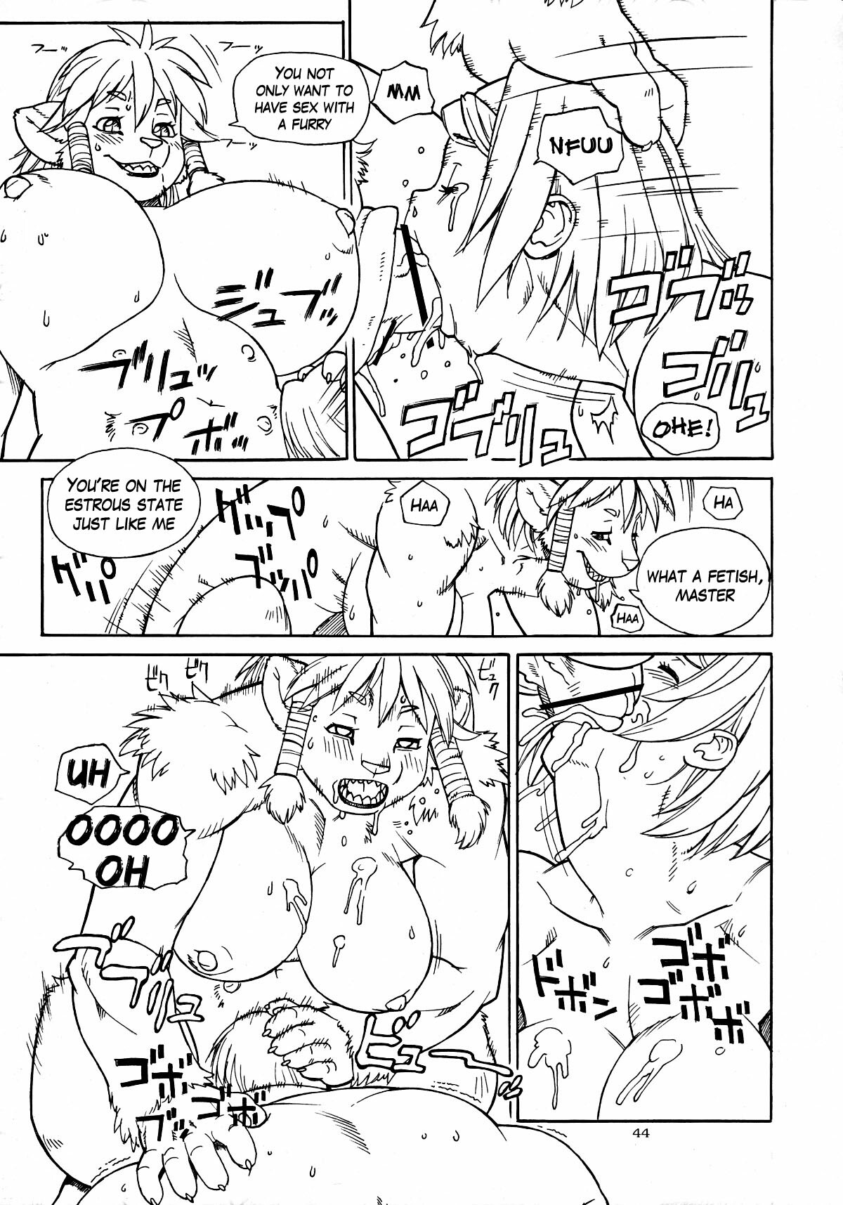 (C79) [TEAM SHUFFLE (TRUMP)] An Imperfect Item 4 (Kemono no Sho Juunana - Book of The Beast 17) [English] [valkyrie2] page 6 full