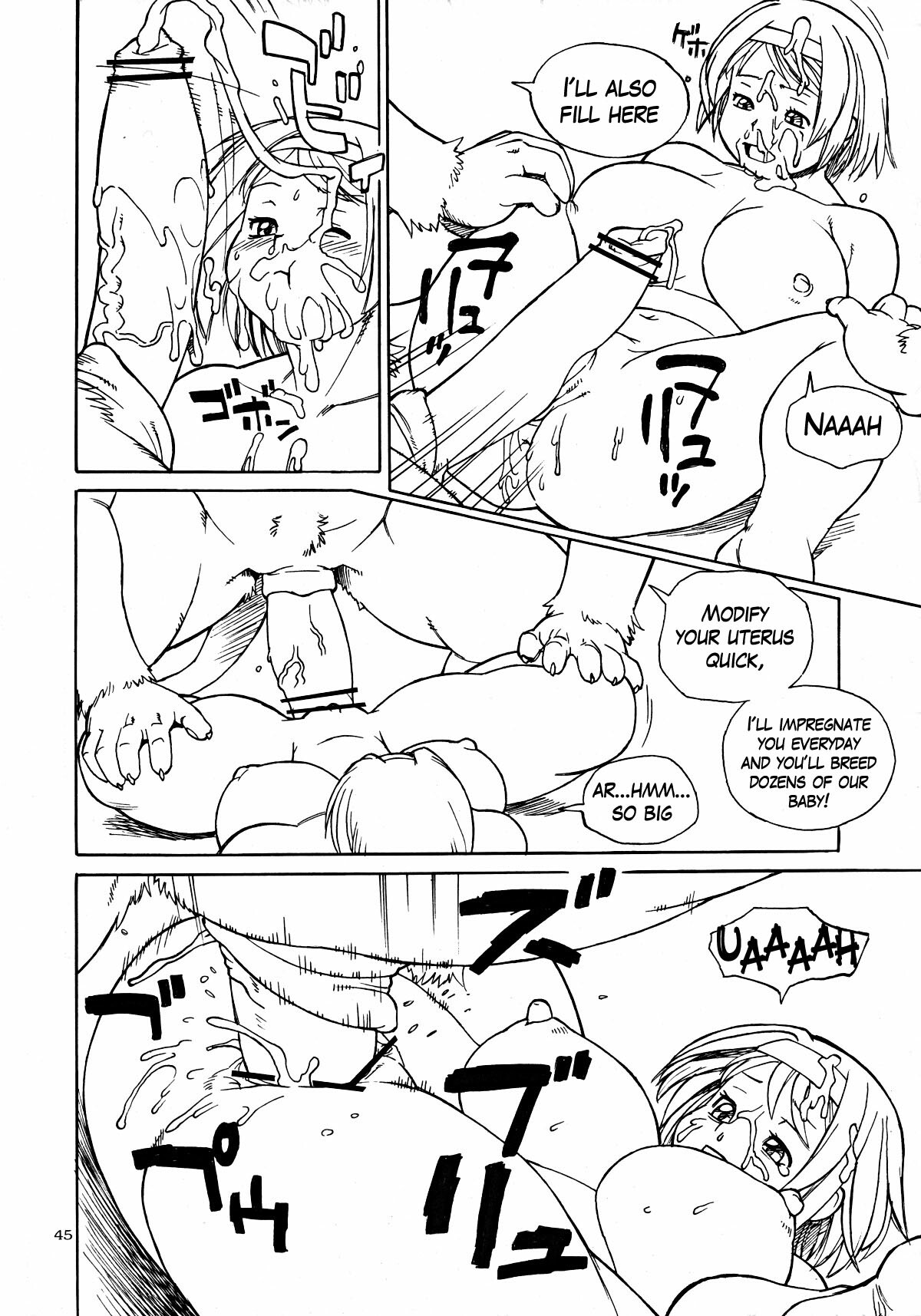 (C79) [TEAM SHUFFLE (TRUMP)] An Imperfect Item 4 (Kemono no Sho Juunana - Book of The Beast 17) [English] [valkyrie2] page 7 full