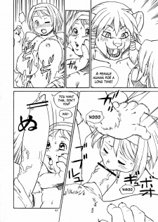 (C79) [TEAM SHUFFLE (TRUMP)] An Imperfect Item 4 (Kemono no Sho Juunana - Book of The Beast 17) [English] [valkyrie2] - page 5