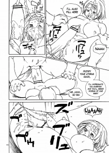 (C79) [TEAM SHUFFLE (TRUMP)] An Imperfect Item 4 (Kemono no Sho Juunana - Book of The Beast 17) [English] [valkyrie2] - page 7