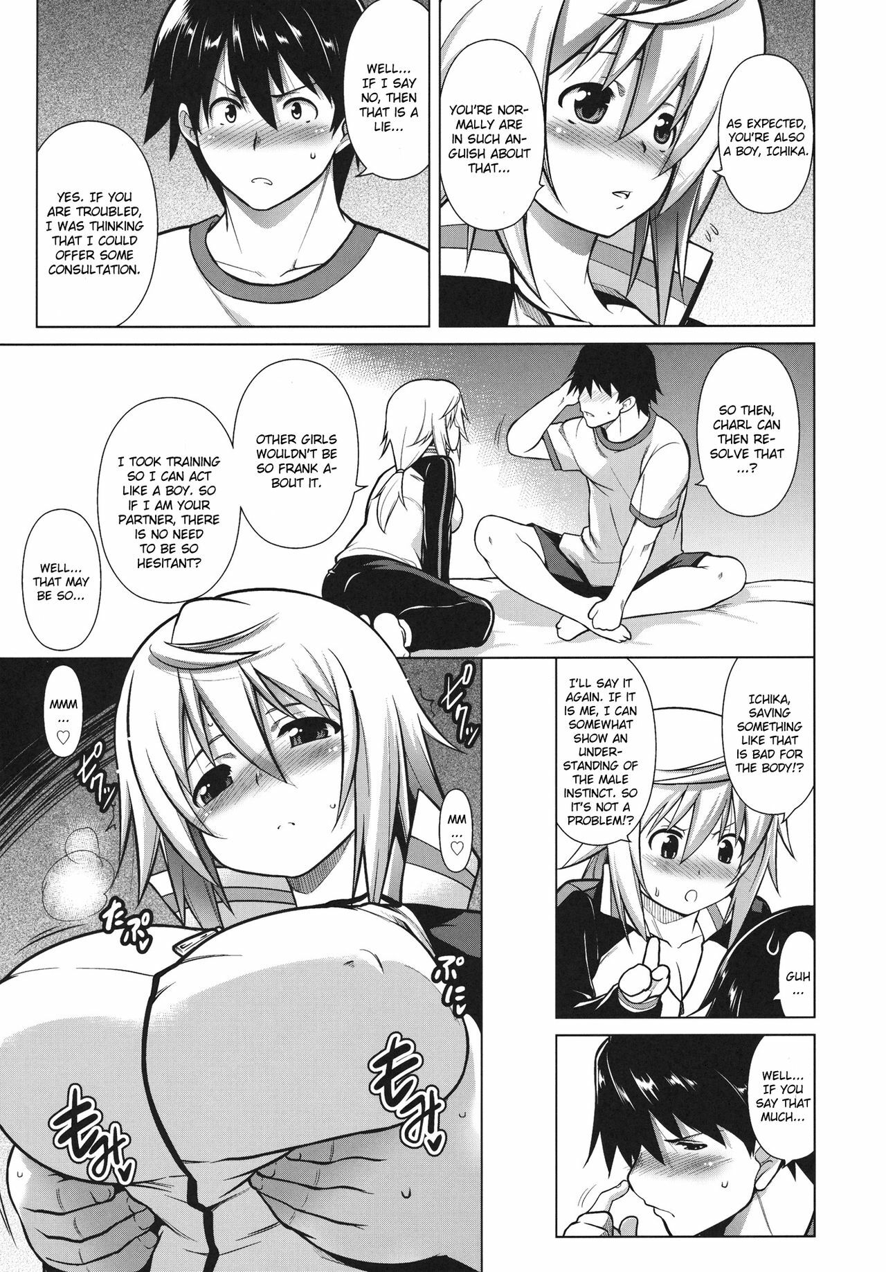 (C80) [STUDIO TIAMAT (TANABE)] Ryakushite IS (IS ) [English] [CGrascal] page 4 full