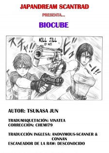 [Tsukasa Jun] Biocube (Resident Evil) [SPA] - page 9