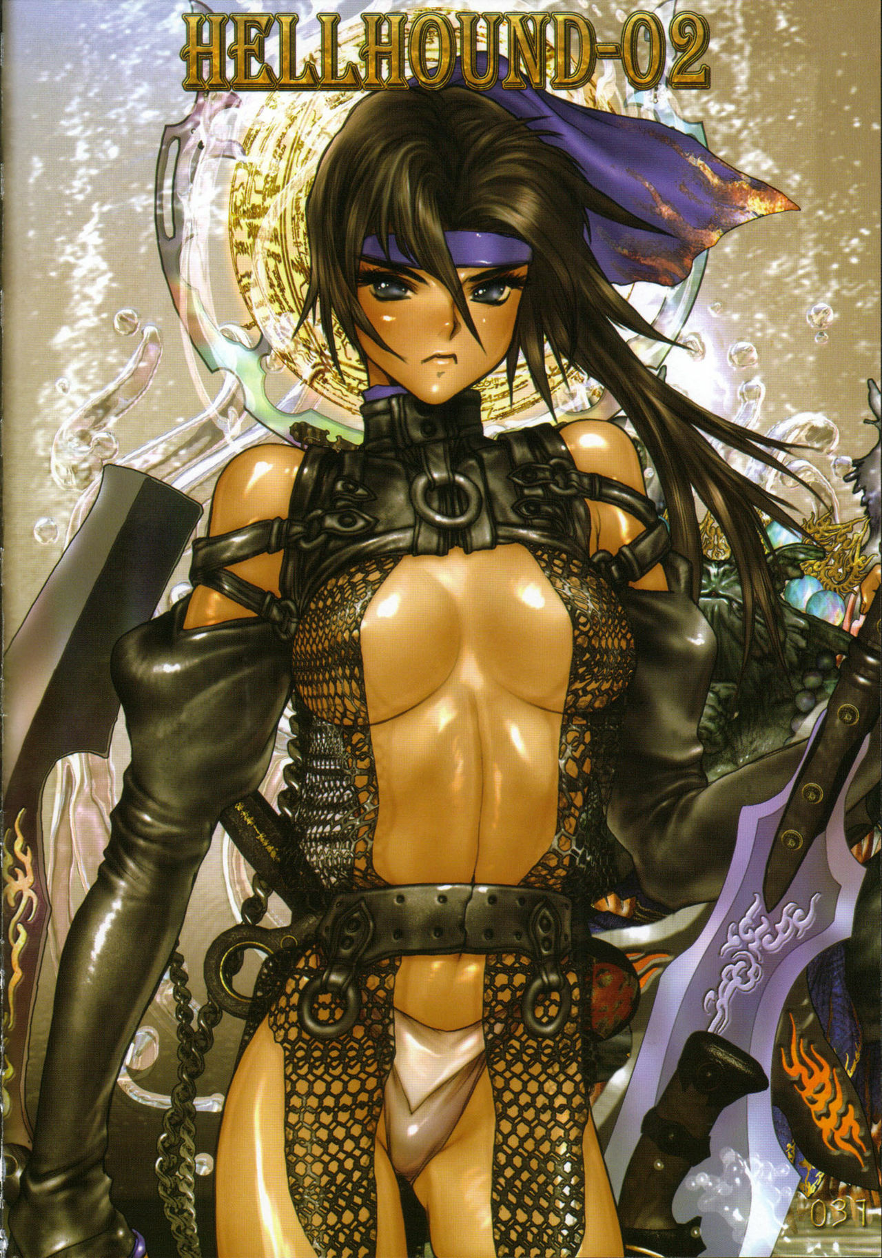 [Masamune Shirow] PIECES 7 HELL HOUND 01&02 Sagyousakkai + α page 37 full