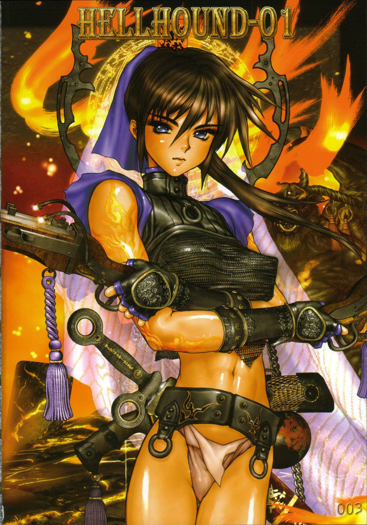 [Masamune Shirow] PIECES 7 HELL HOUND 01&02 Sagyousakkai + α page 9 full