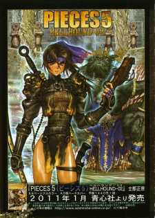 [Masamune Shirow] PIECES 7 HELL HOUND 01&02 Sagyousakkai + α - page 36