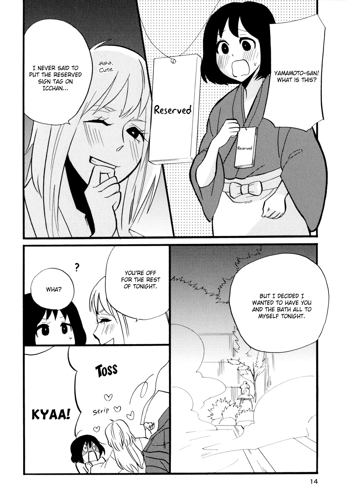 [Amano Shuninta] Yukemuri Sanctuary [English] page 17 full