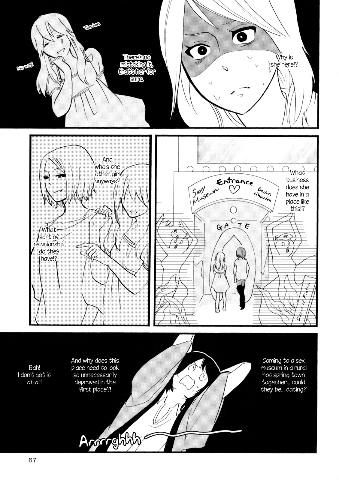 [Amano Shuninta] Yukemuri Sanctuary [English] page 73 full