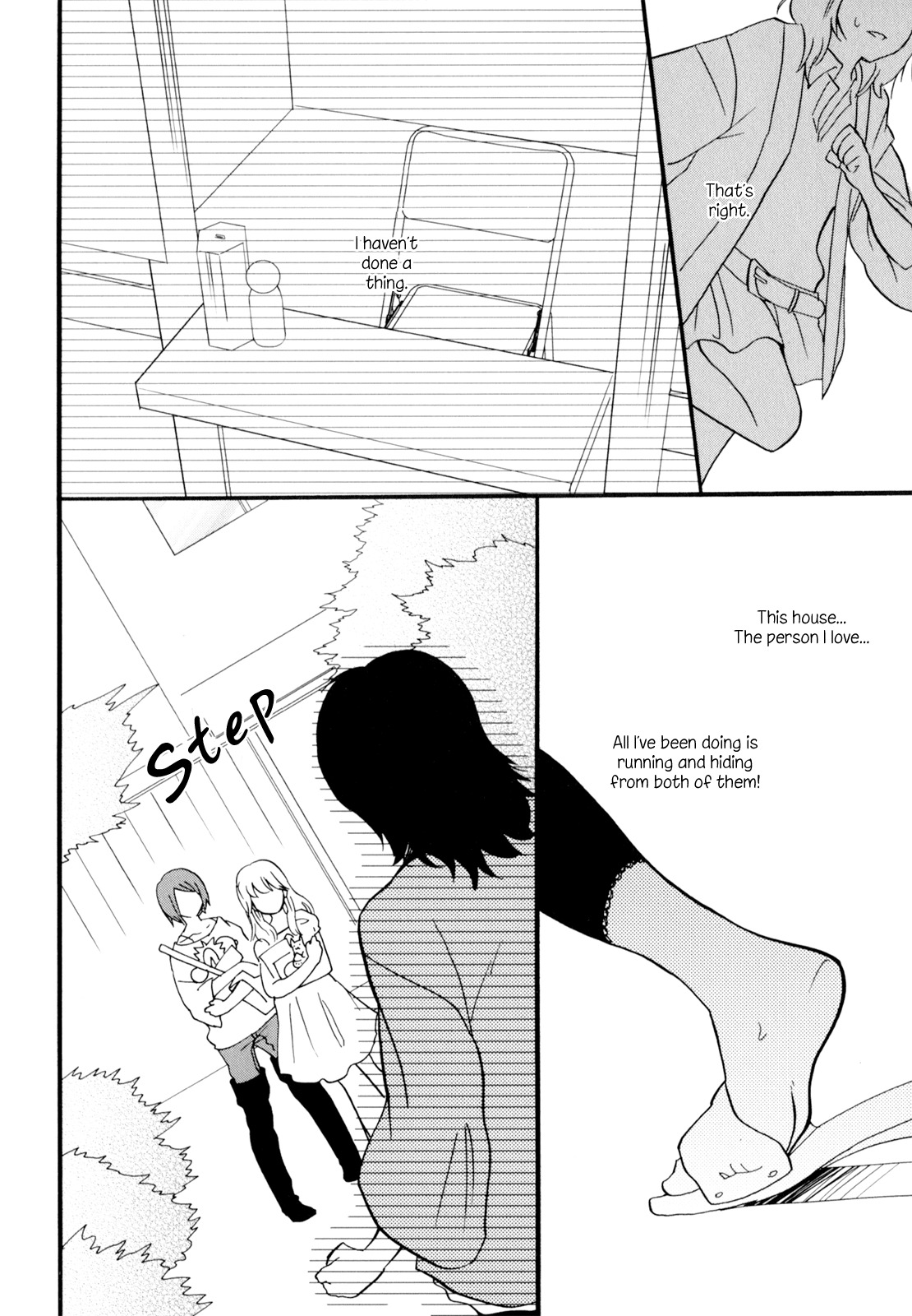 [Amano Shuninta] Yukemuri Sanctuary [English] page 82 full