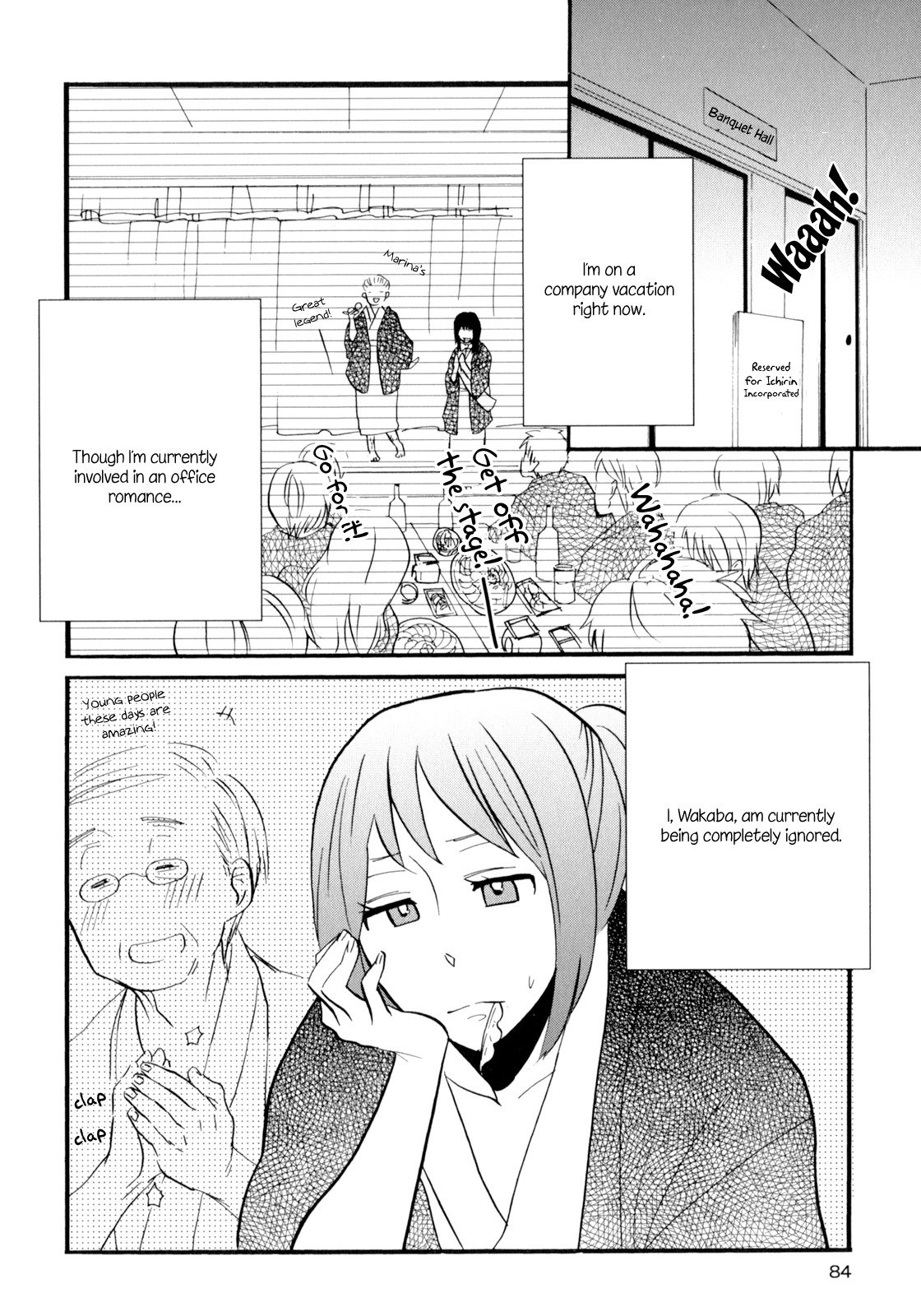 [Amano Shuninta] Yukemuri Sanctuary [English] page 91 full