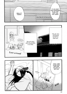 [Amano Shuninta] Yukemuri Sanctuary [English] - page 34