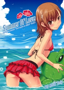 (C80) [Aspergillus (Okara)] Summer Of Love (Toaru Kagaku no Railgun)