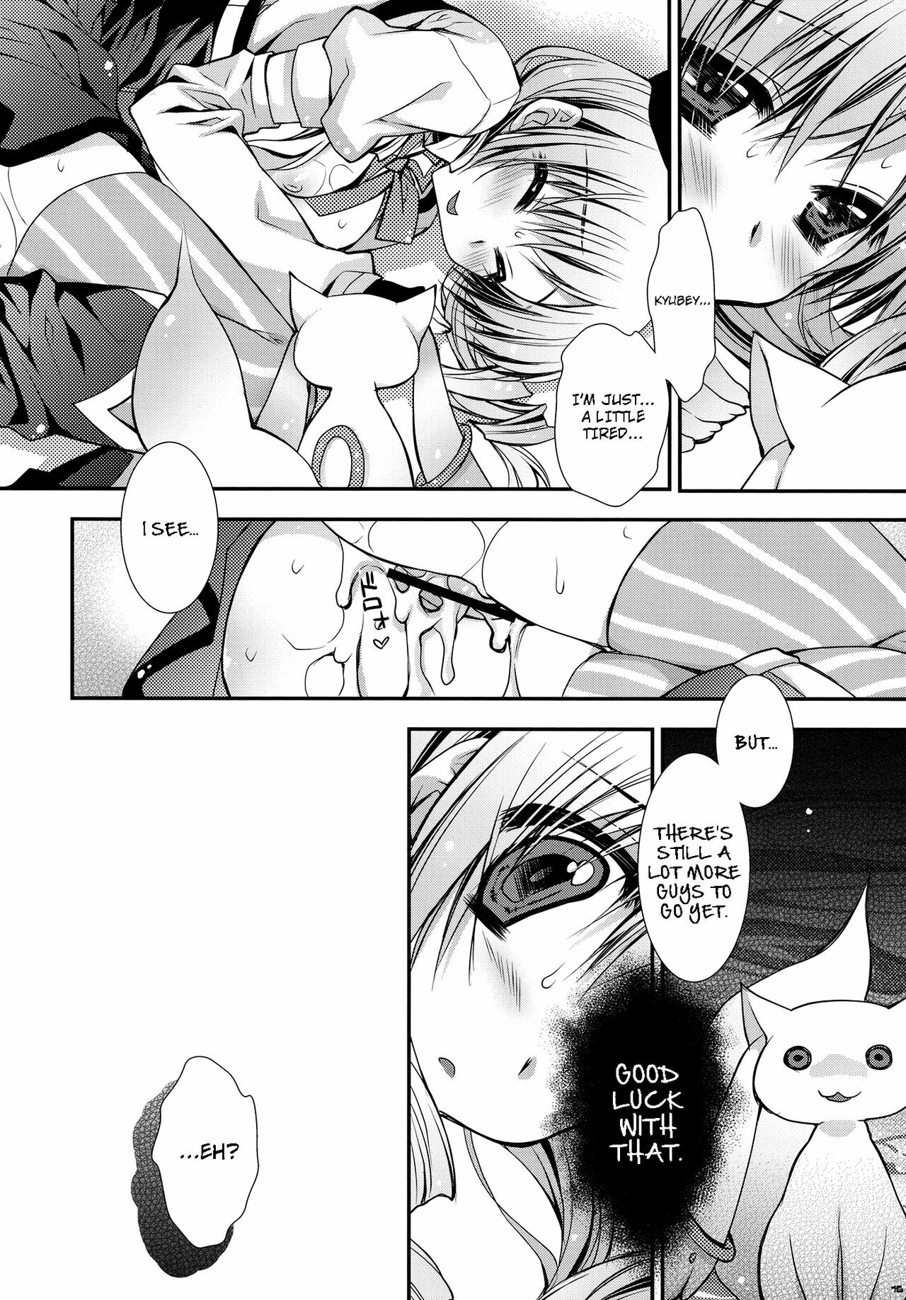 (Mou Nanimo Kowakunai) [PINK (Araiguma)] Anata no Tamari Kitta Soul Gem Watashi ga Jouka Shite Agete mo ii yo? | May I Purify your Soul Gem for You (Puella Magi Madoka Magica) [English] =LWB= page 16 full