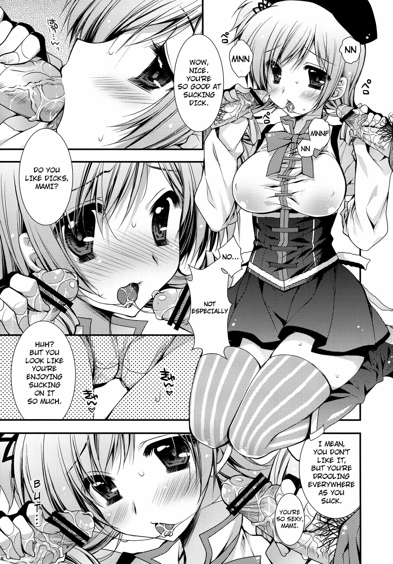 (Mou Nanimo Kowakunai) [PINK (Araiguma)] Anata no Tamari Kitta Soul Gem Watashi ga Jouka Shite Agete mo ii yo? | May I Purify your Soul Gem for You (Puella Magi Madoka Magica) [English] =LWB= page 5 full