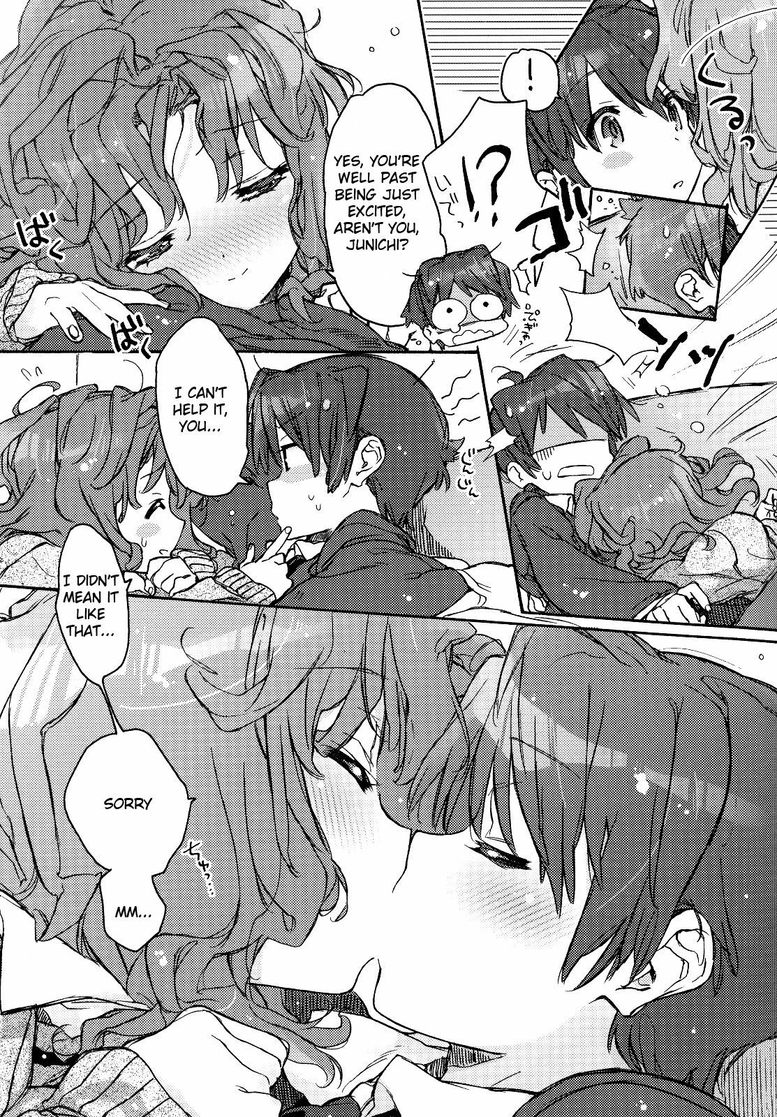 (COMIC1☆5) [J.O.C★e.go!! (Kasuga Souichi)] Igokochi no Ii Honey | Comfortable Honey (Amagami) [English] [life4Kaoru] page 8 full