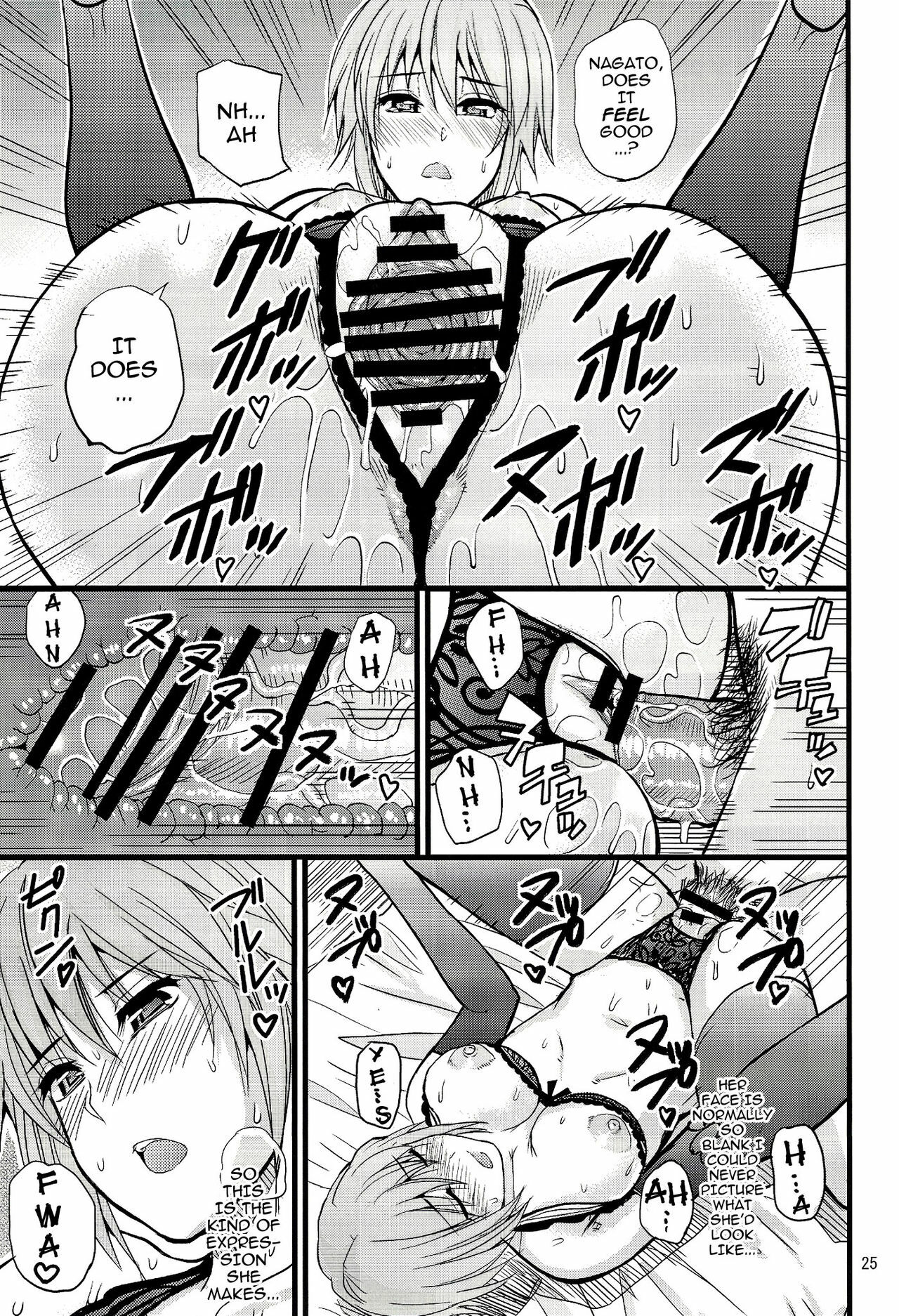 (C78) [Spring Castle (Shunjou Shuusuke)] EARNEST HEART (The Melancholy of Haruhi Suzumiya) [English] [darknight] page 25 full