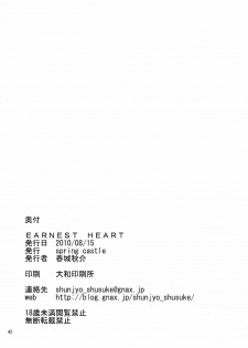 (C78) [Spring Castle (Shunjou Shuusuke)] EARNEST HEART (The Melancholy of Haruhi Suzumiya) [English] [darknight] - page 42