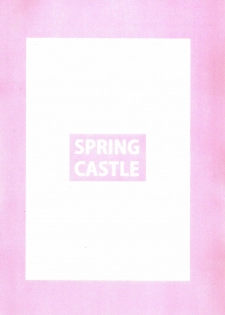 (C78) [Spring Castle (Shunjou Shuusuke)] EARNEST HEART (The Melancholy of Haruhi Suzumiya) [English] [darknight] - page 43