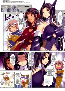 (C80) [Clesta (Cle Masahiro)] CL-orz 17 (Monster Hunter) [English] [CGrascal] - page 3