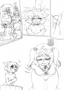 vore girl - page 15
