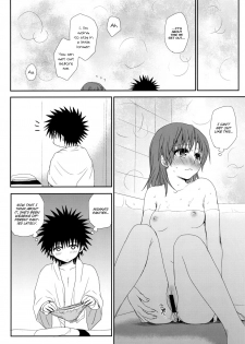 (C80) [Takumi na Muchi] Negai Kata Ano Ato (Toaru Kagaku no Railgun) [English] [YQII] - page 6