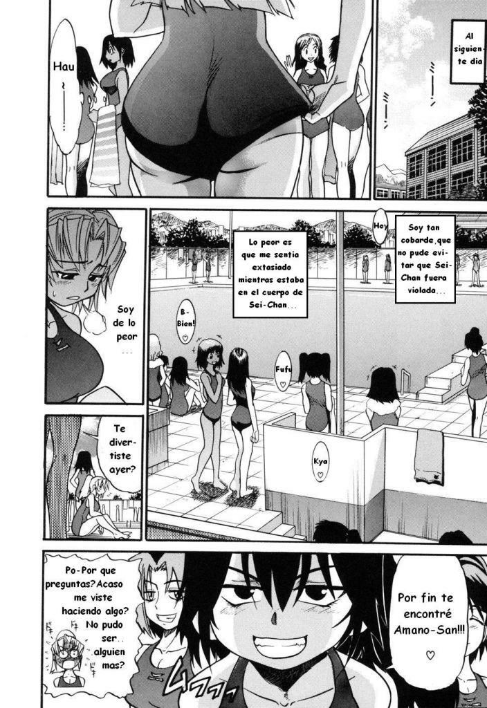 [Distance] Ochiru Tenshi Vol. 1 [Spanish] [Varkatzas666] page 112 full