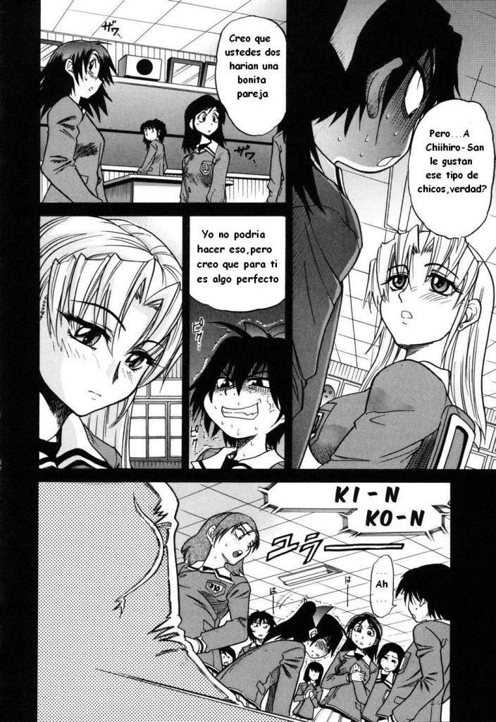 [Distance] Ochiru Tenshi Vol. 1 [Spanish] [Varkatzas666] page 118 full