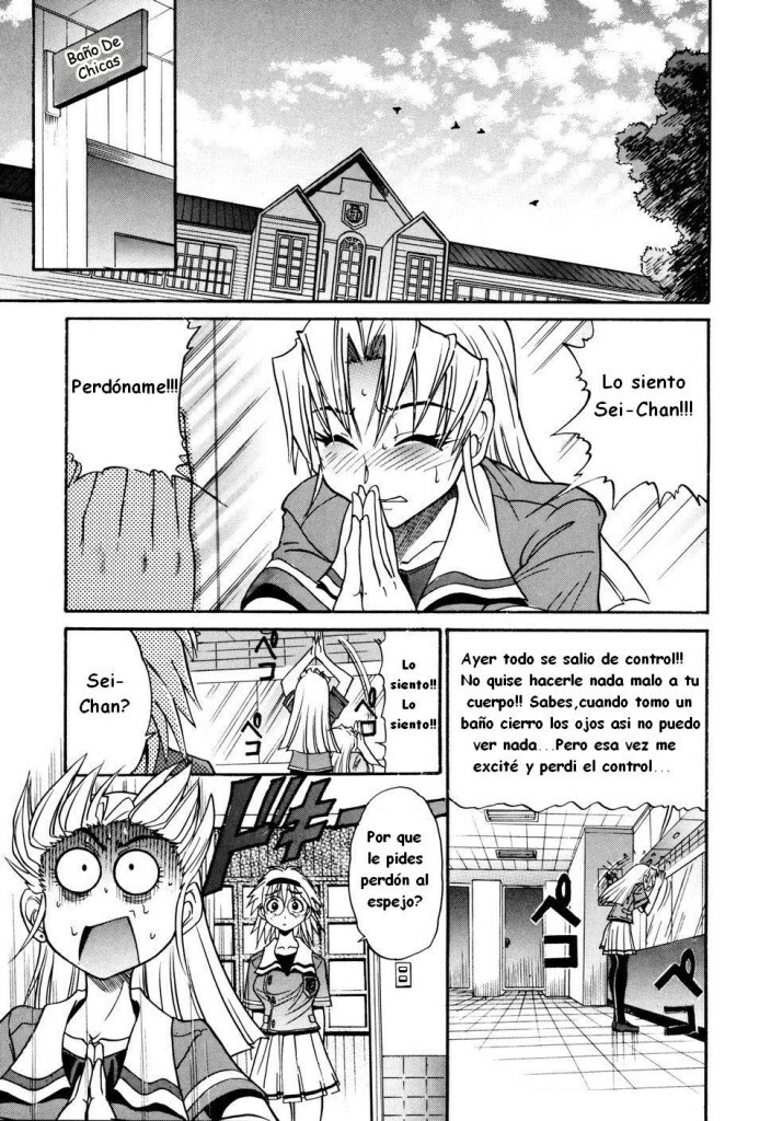 [Distance] Ochiru Tenshi Vol. 1 [Spanish] [Varkatzas666] page 40 full