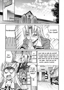 [Distance] Ochiru Tenshi Vol. 1 [Spanish] [Varkatzas666] - page 40