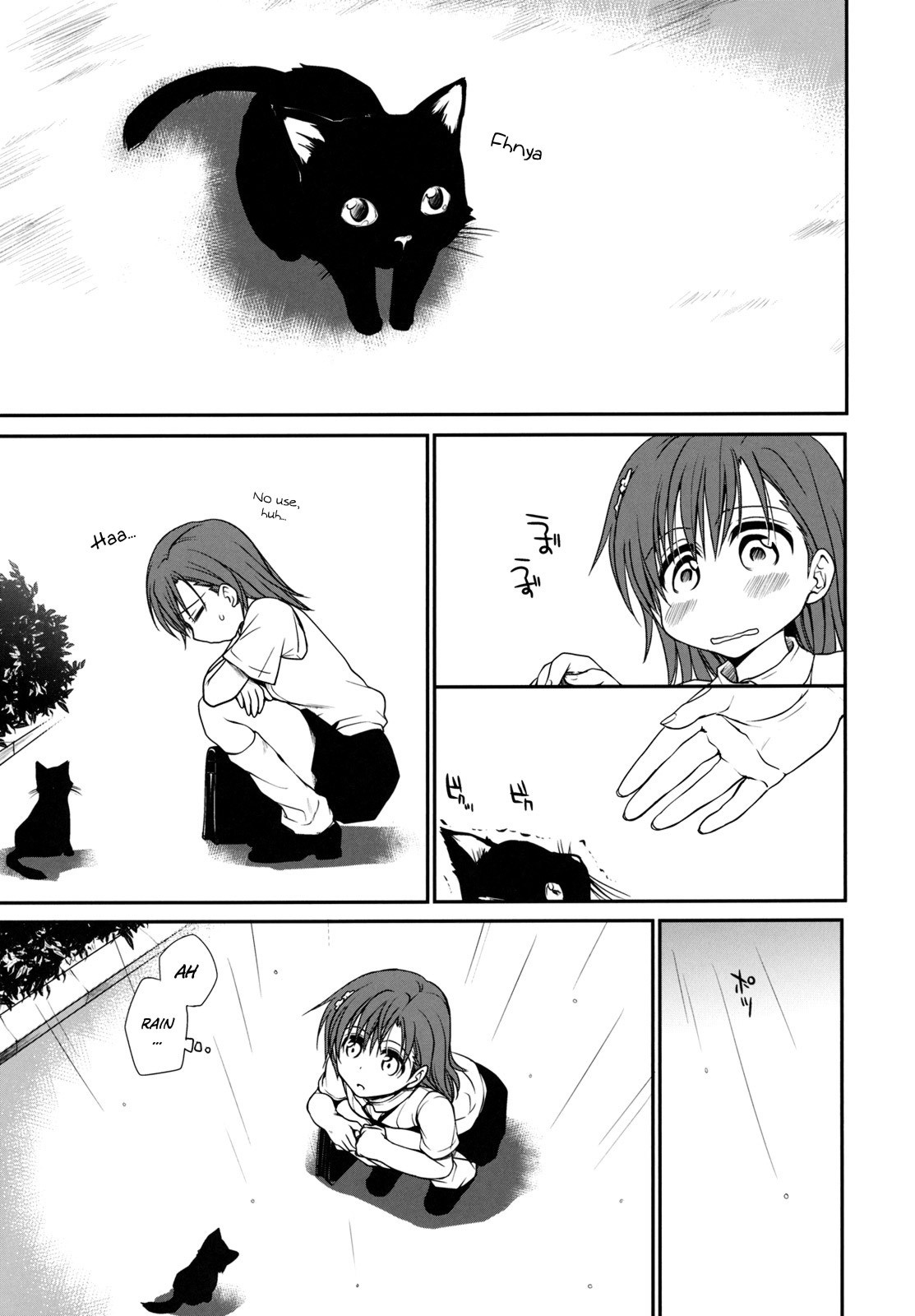 (C80) [Takumi na Muchi] Railgun no Negaikata [Choudenjihou no Negai Kata] (Toaru Kagaku no Railgun) [English] [YQII] page 2 full