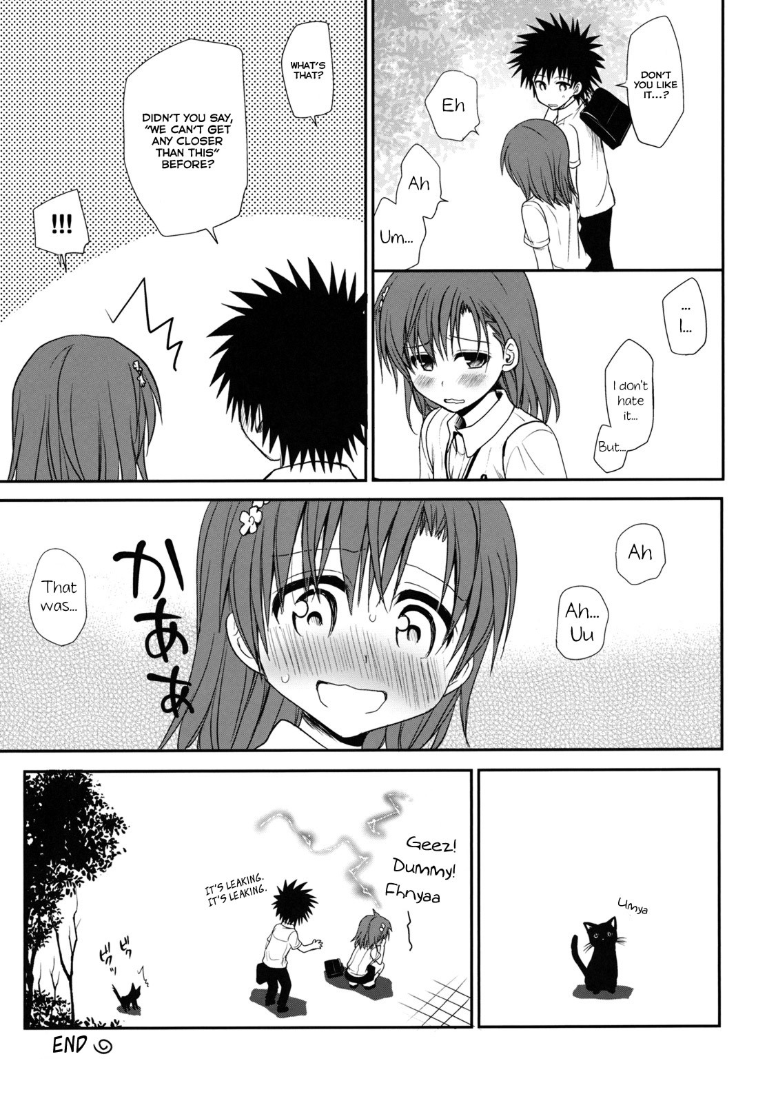 (C80) [Takumi na Muchi] Railgun no Negaikata [Choudenjihou no Negai Kata] (Toaru Kagaku no Railgun) [English] [YQII] page 32 full