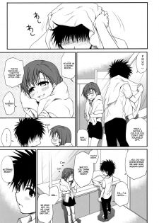 (C80) [Takumi na Muchi] Railgun no Negaikata [Choudenjihou no Negai Kata] (Toaru Kagaku no Railgun) [English] [YQII] - page 6