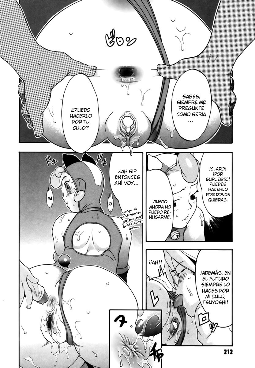 [Chikasato Michiru] Candy Girl [Spanish] [Olympos no Fansub + Ero-Team] page 224 full