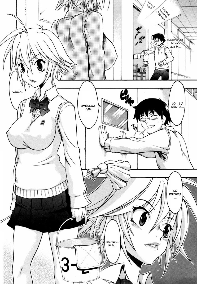 [Chikasato Michiru] Candy Girl [Spanish] [Olympos no Fansub + Ero-Team] page 7 full