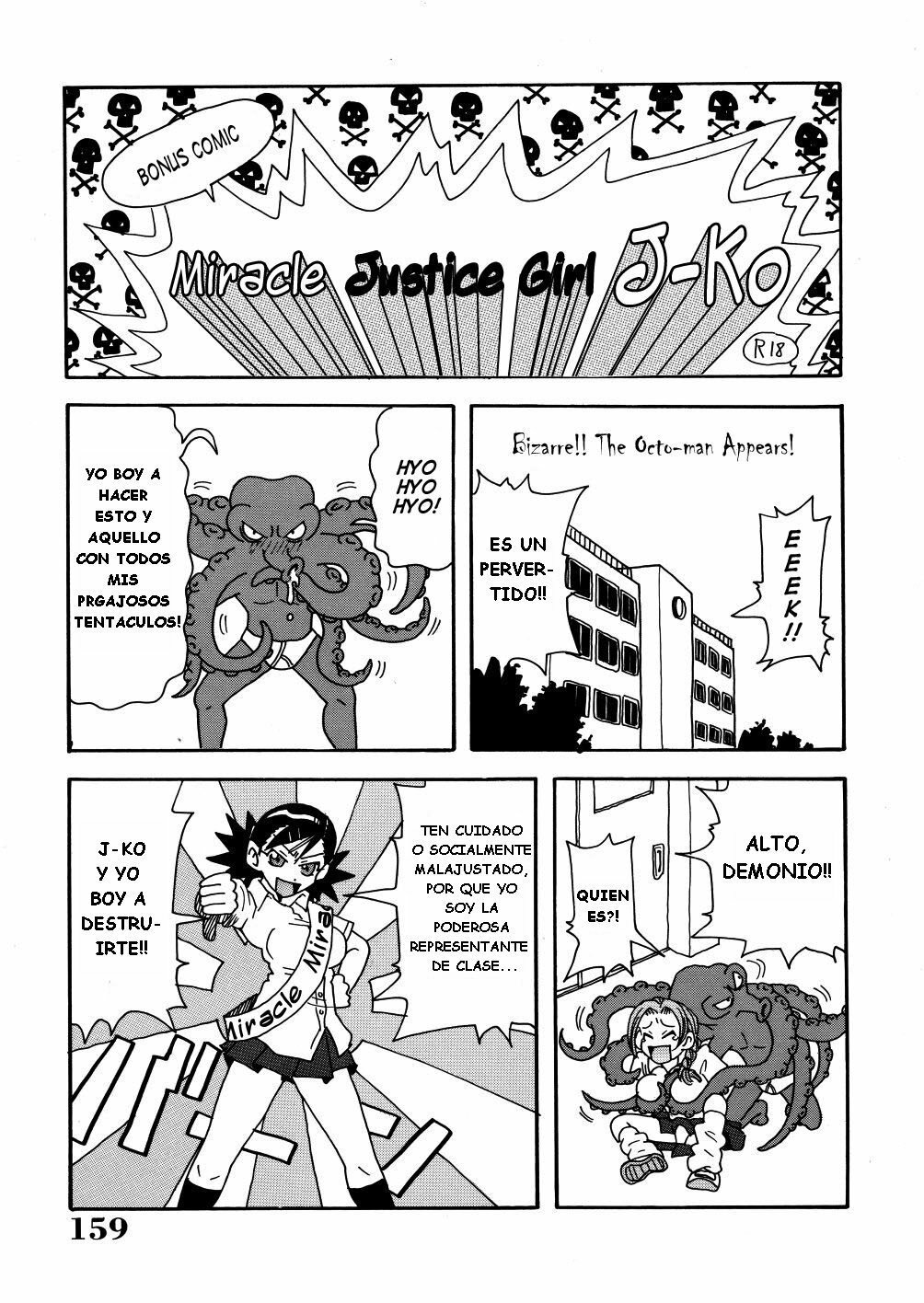 [John K. Pe-ta] Monzetsu Caligula Machine [Spanish] page 162 full